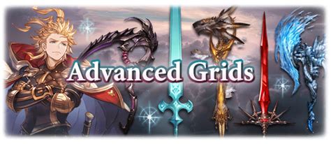 advanced grids gbf